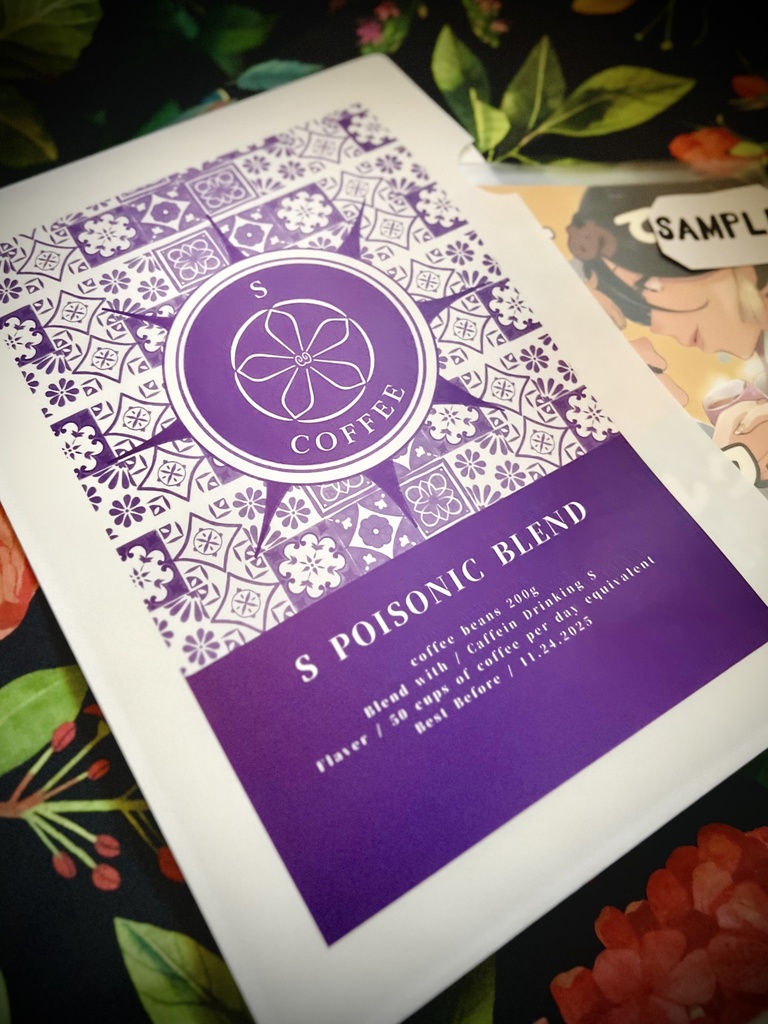 【COMITIA154】特典ソロ【無くなり次第終了】