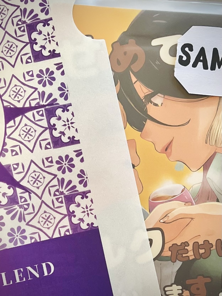 【COMITIA154】特典ソロ【無くなり次第終了】