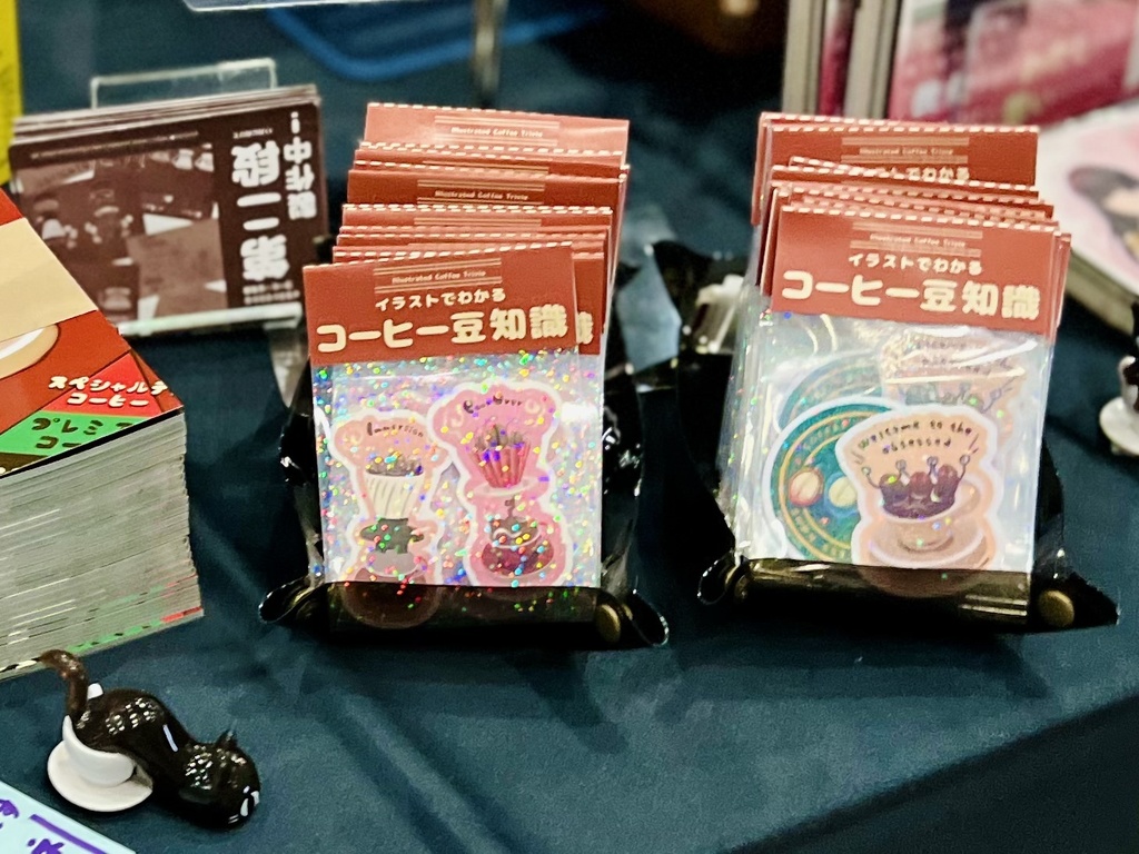 【イラストでわかるコーヒーステッカー】