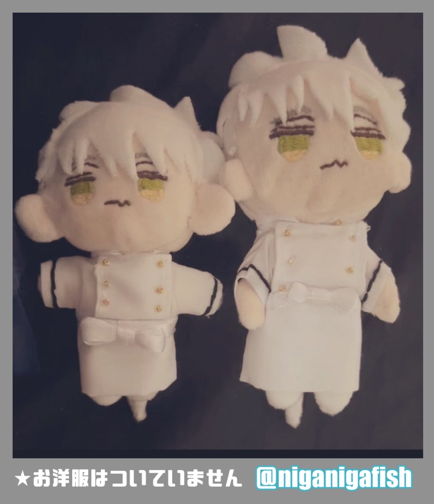 イワンくんの材料:10cmサイズ🐊