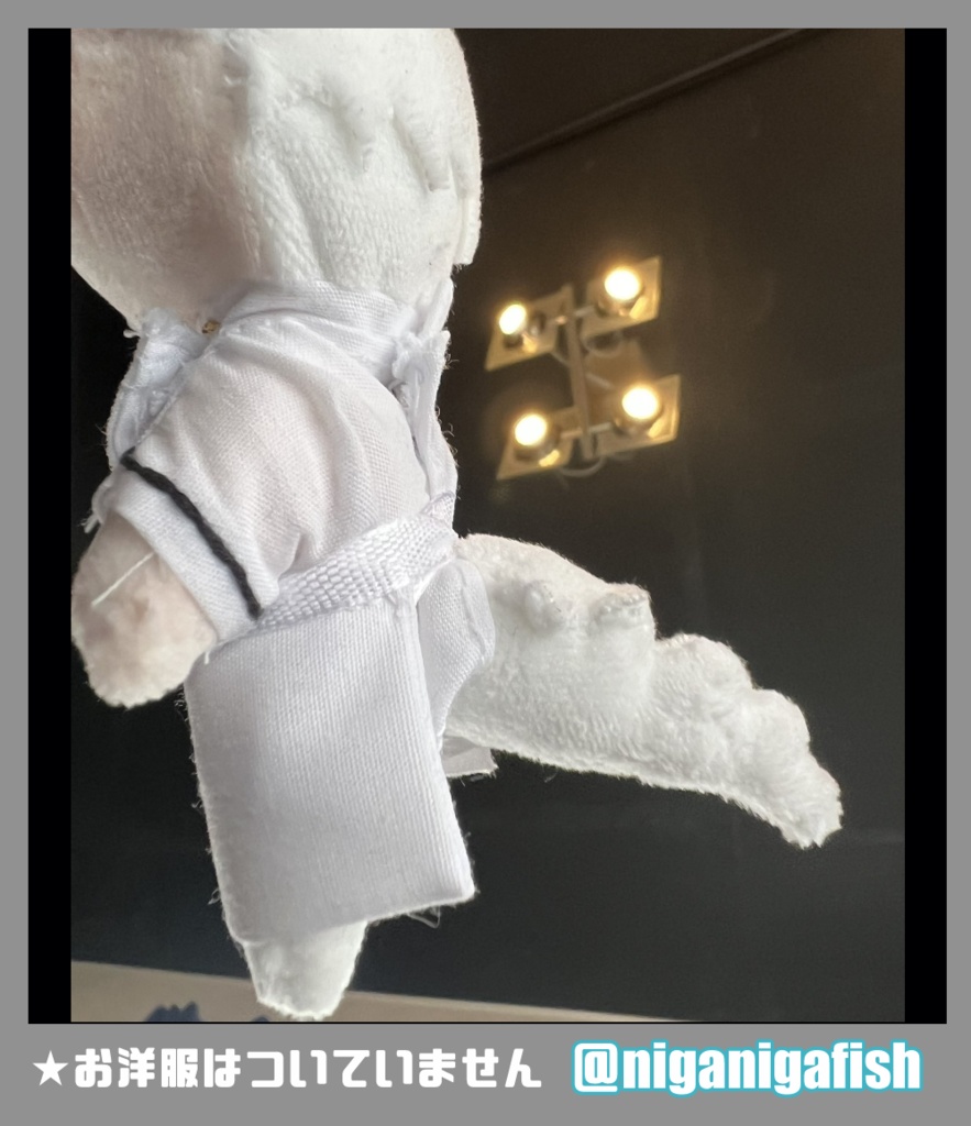 イワンくんの材料:10cmサイズ🐊