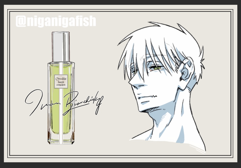 Ivan Bianchisky:イメージフレグランス(Scently.版)