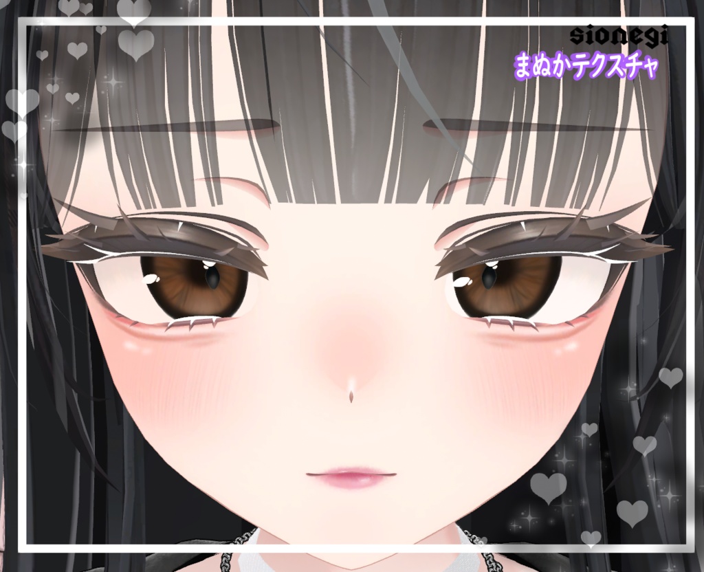 まぬか顔専用テクスチャ-manuka facetexture-