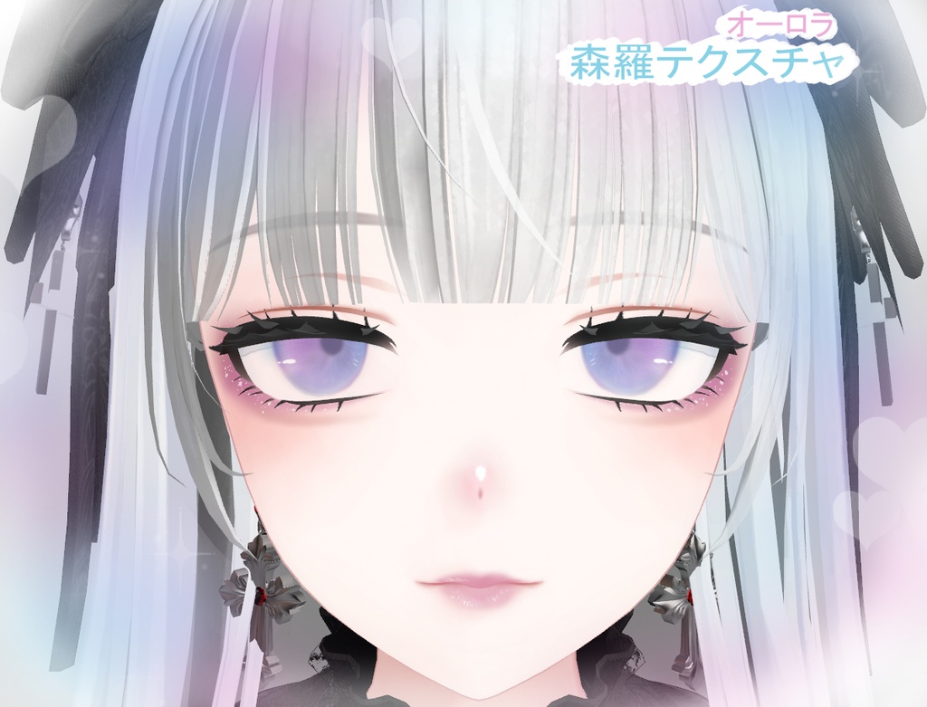 森羅専用顔テクスチャ-shinra facetexture-