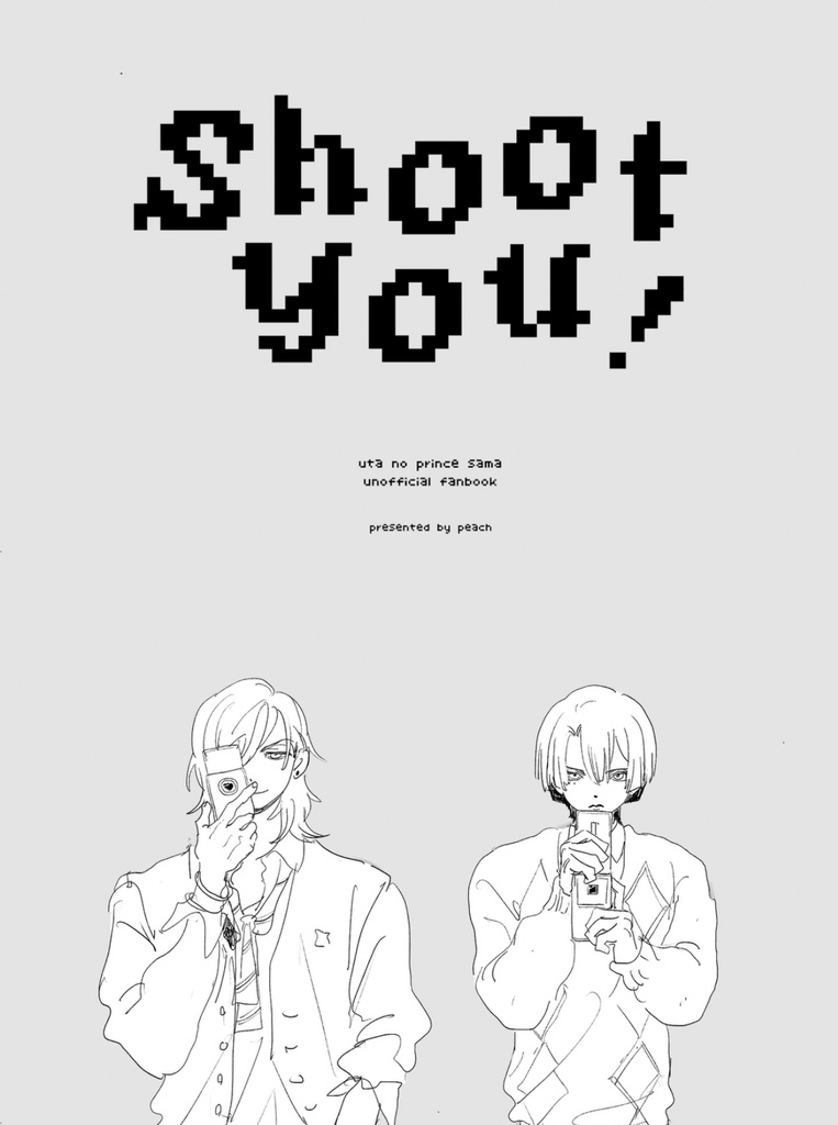 Shoot you!