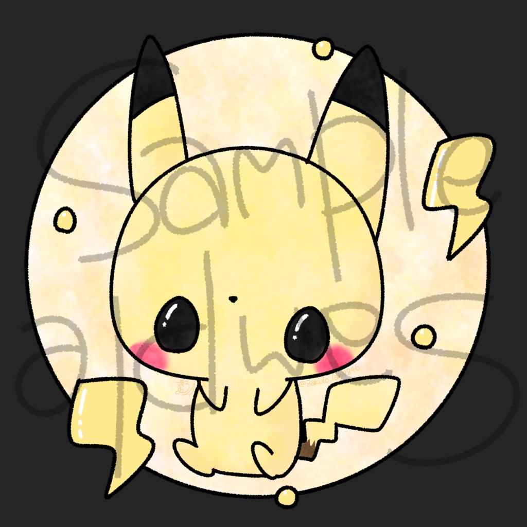 【アイコン】ポケモン ピカチュウ