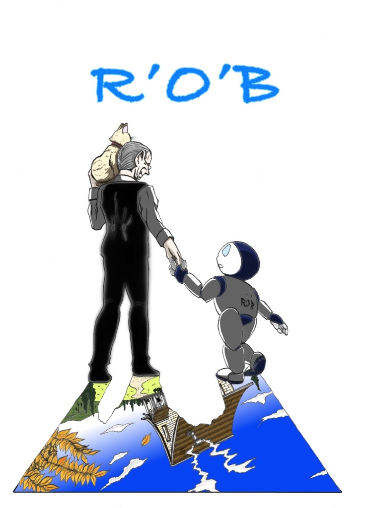 R'O'B　DL版　日本語コミック　フルカラー