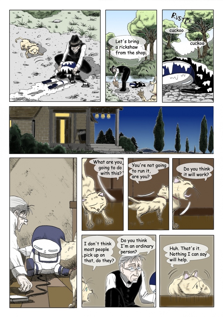 R'O'B Download version English edition Comic book Full color