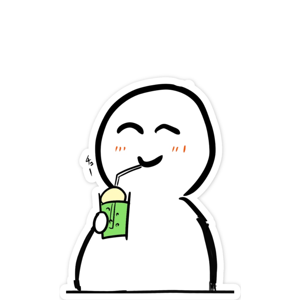 にこにこメロンソーダステッカー