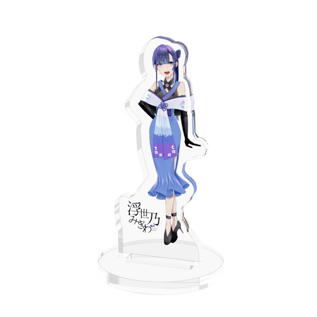 アクスタフィギュア