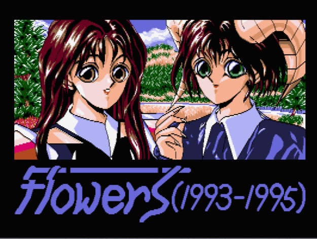 FLOWERS（1993-1995）（TAKERU発売ソフト）