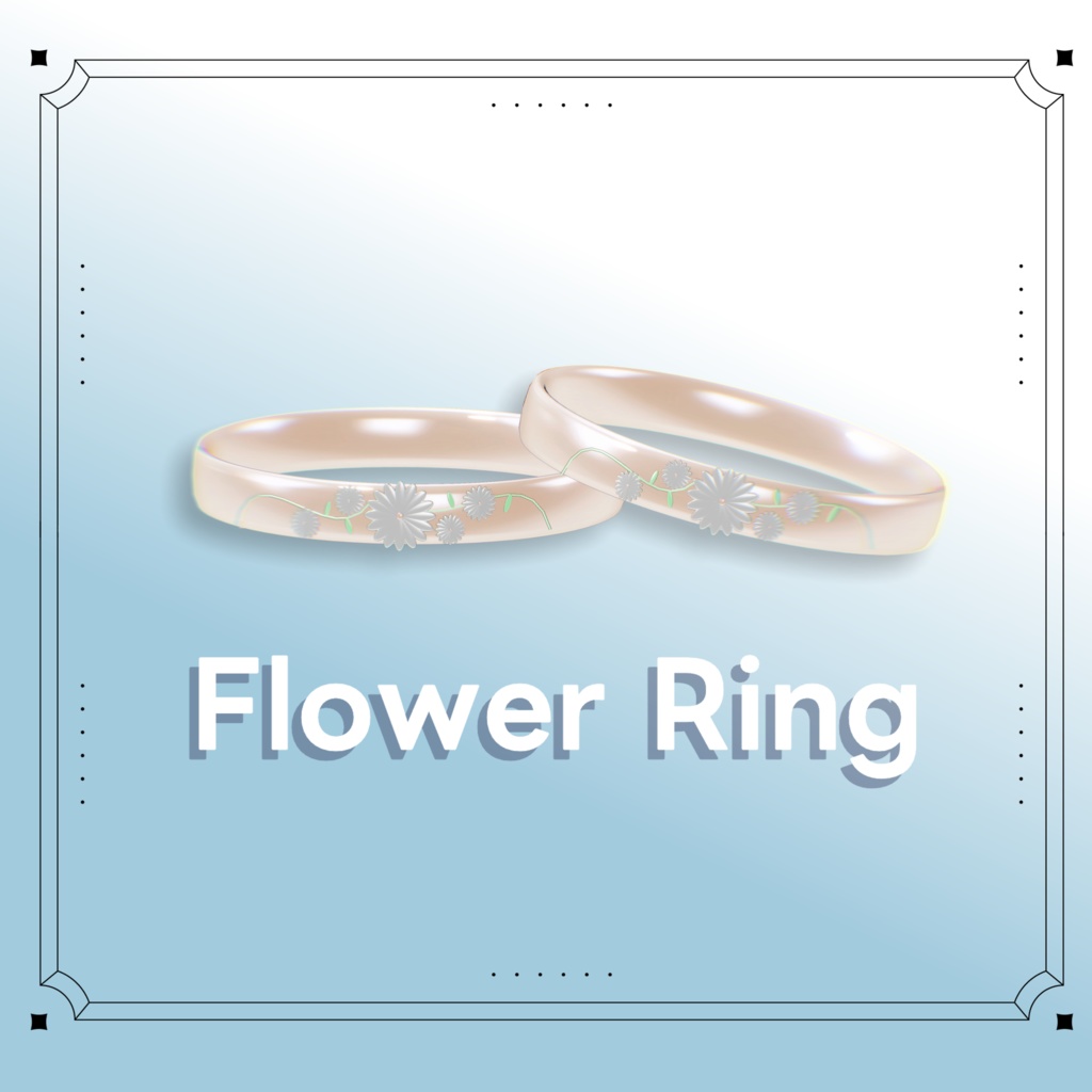 【free(無料)】【VRChat】　flower ring 