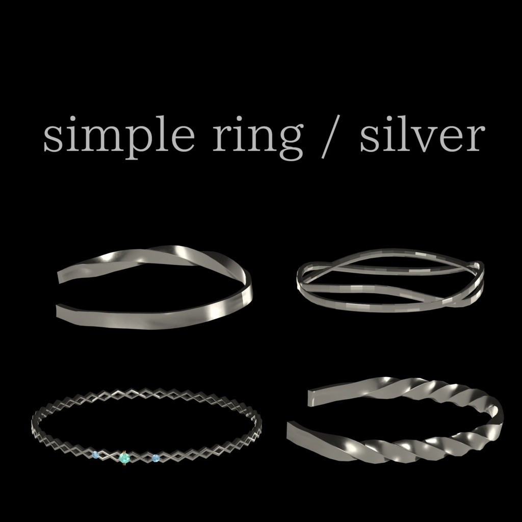 【VRChat】シンプルリング詰め合わせ / simple ring