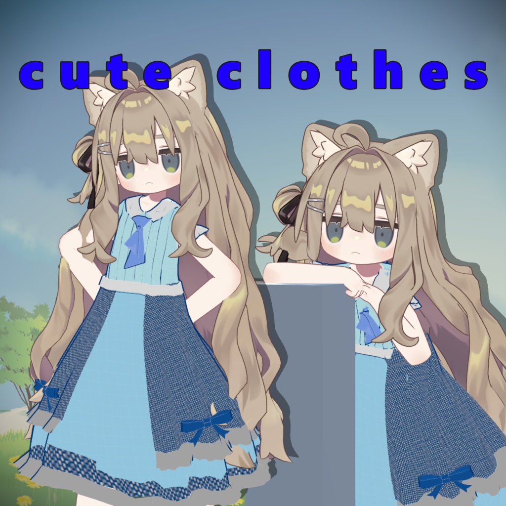 【キプフェル対応】かわいい服・お嬢様風ファッション