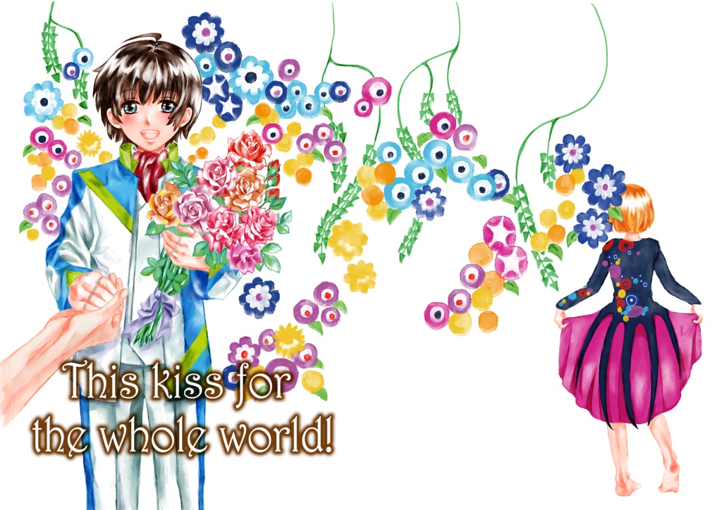 This kiss for the whole world!