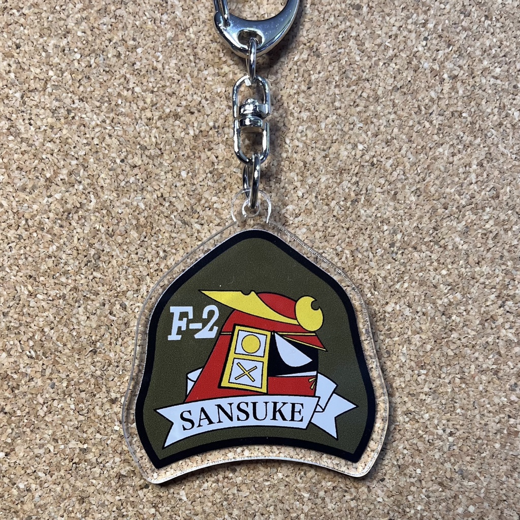 アクリルキーホルダーB
