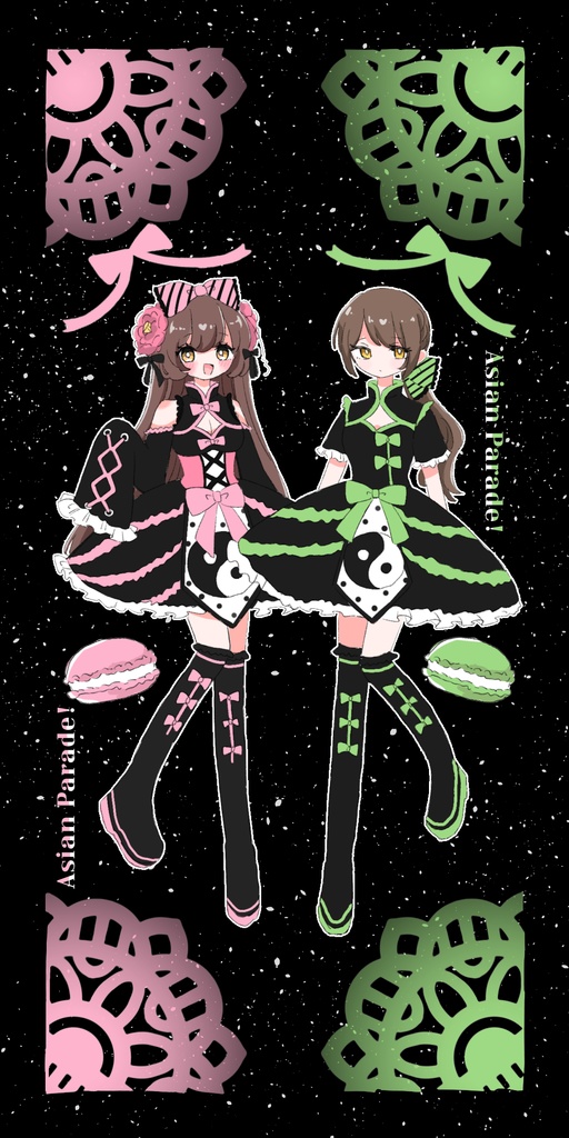 【あじパレ】クリアラメポーチ