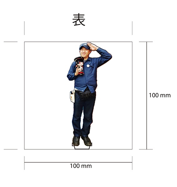 進行豹アクリルスタンド(完全受注生産)