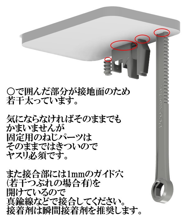 大型複合レンチ パイプ-六角