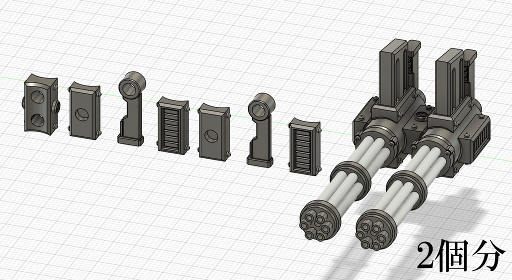 小型ガトリングガン