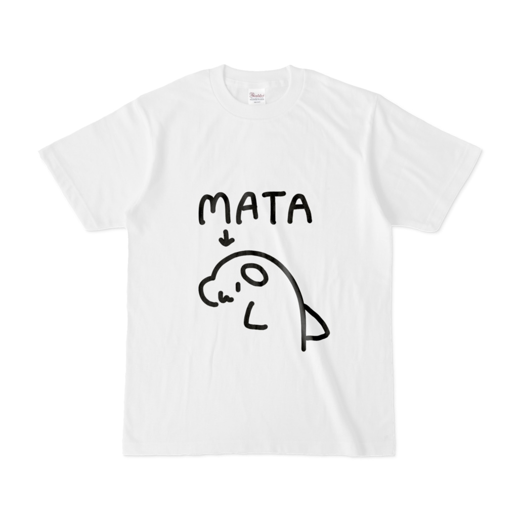 またTシャツ