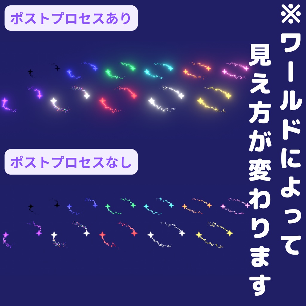 【MA対応】キラキラブレスレット