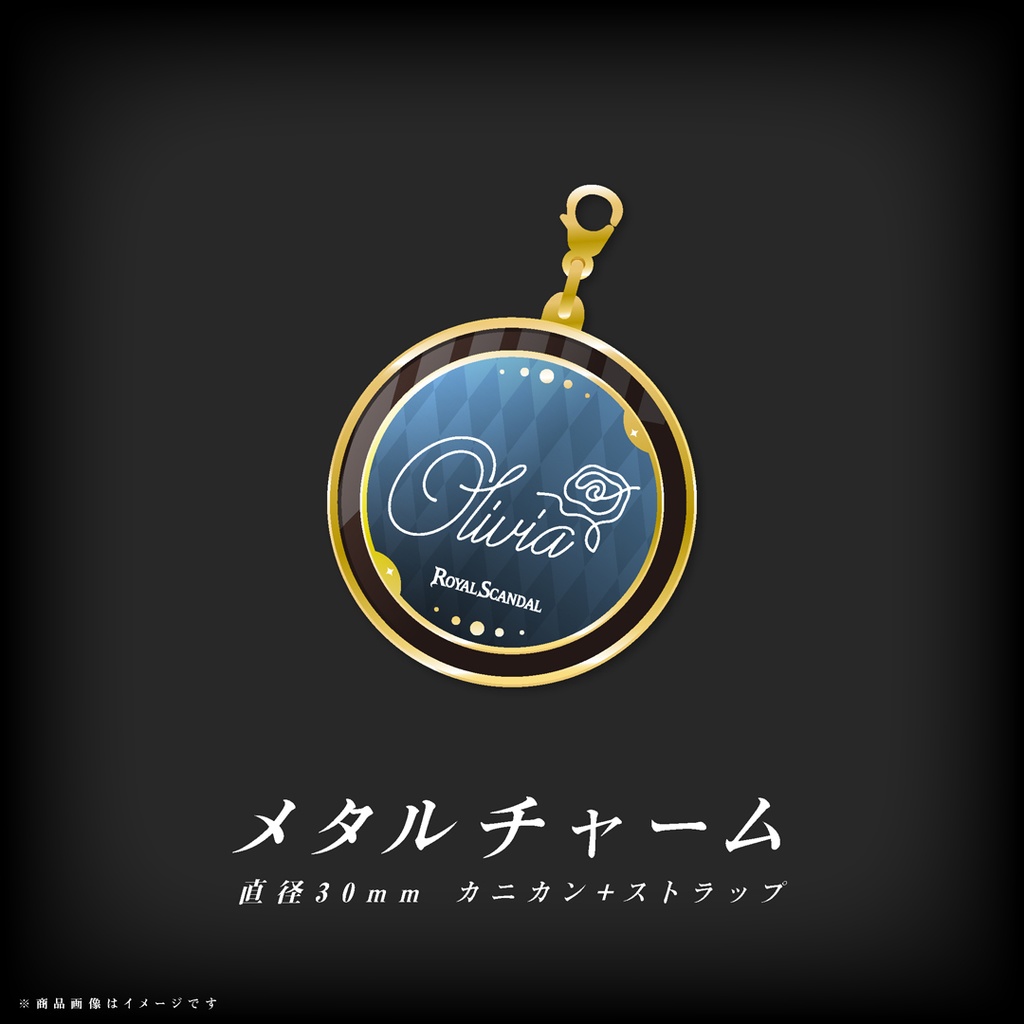 オリヴィア バースデーグッズ2024