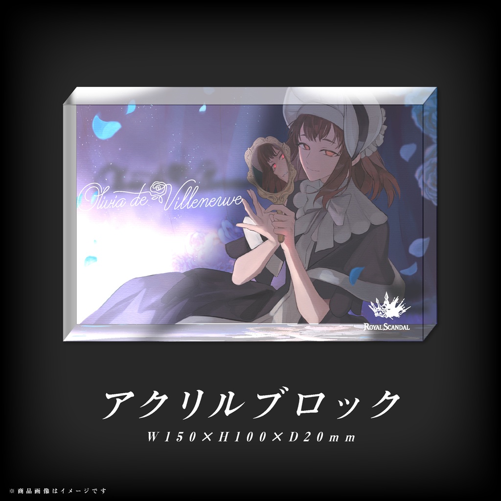 オリヴィア バースデーグッズ2024