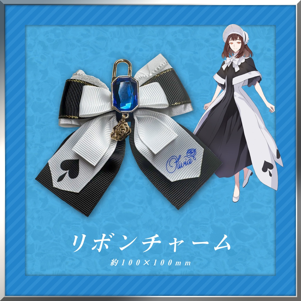 【12/28まで受注】オリヴィア バースデーグッズ2026