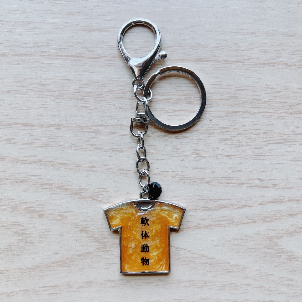 ハイキュー!! Tシャツキーホルダー