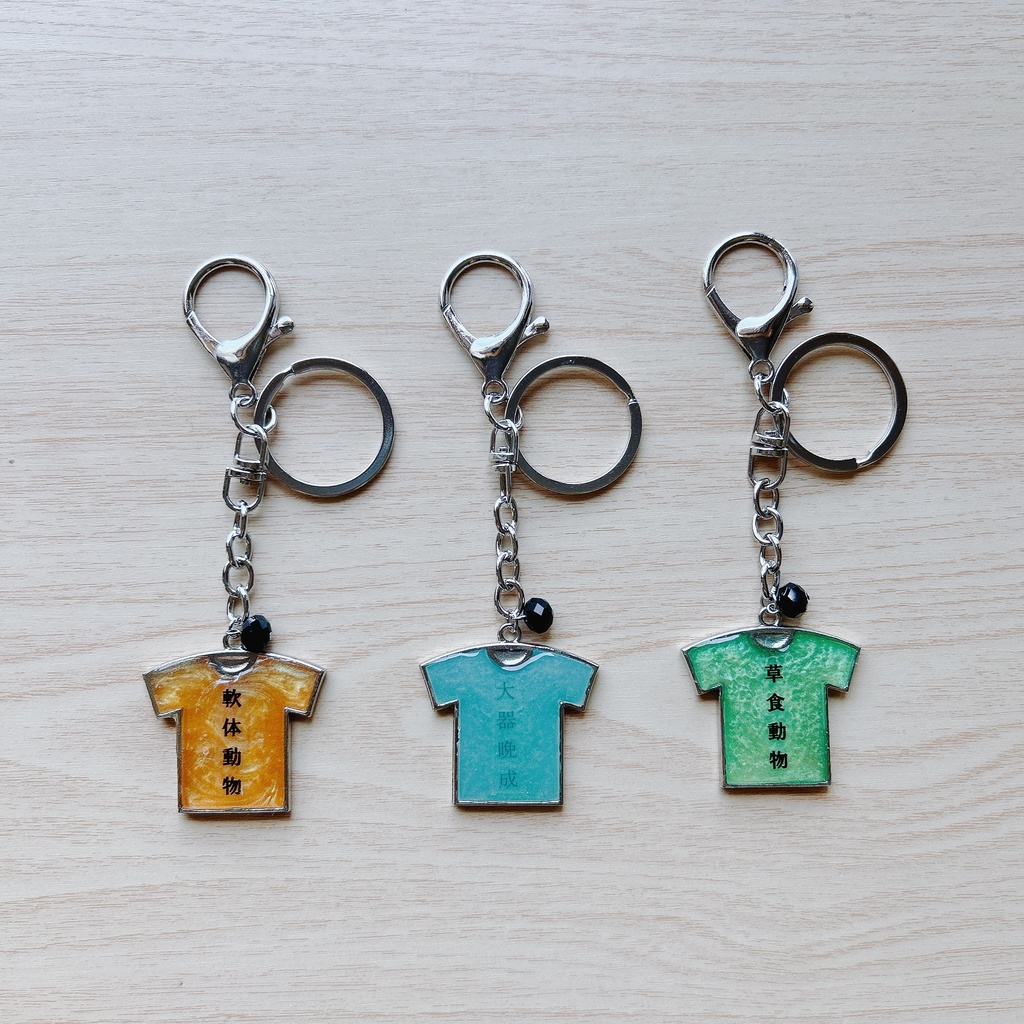 ハイキュー!! Tシャツキーホルダー