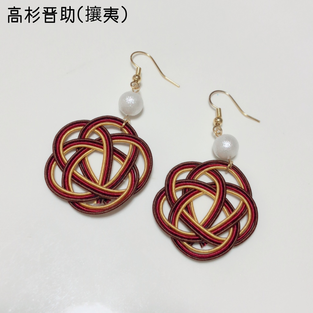 銀魂 各キャライメージイヤリング&ピアス