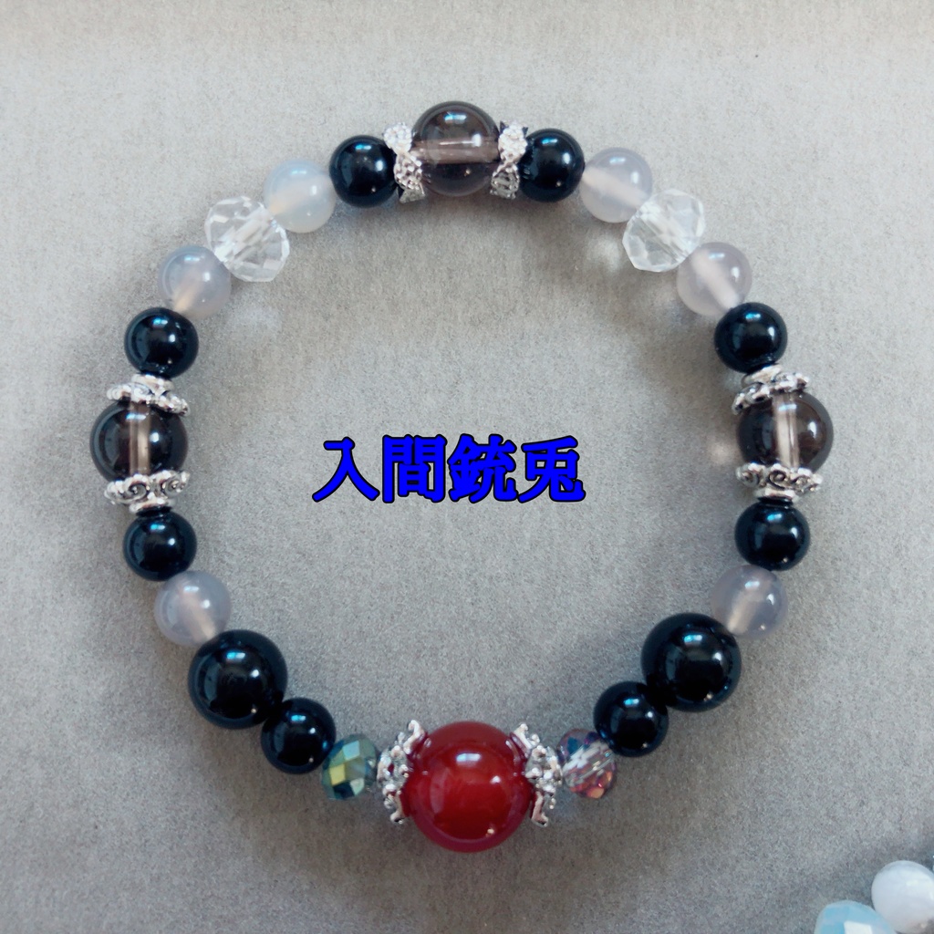 ヒプノシスマイク 各キャライメージカラー 天然石ブレスレット