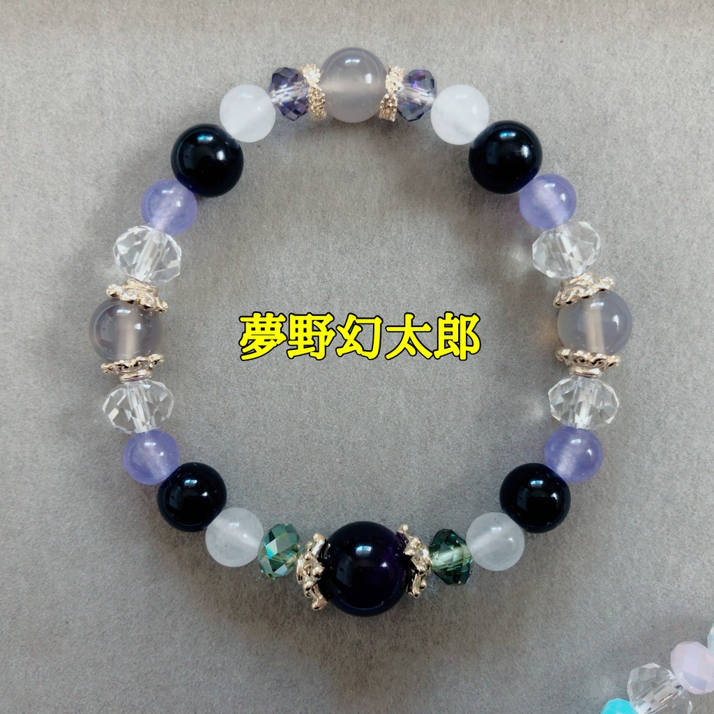 ヒプノシスマイク 各キャライメージカラー 天然石ブレスレット
