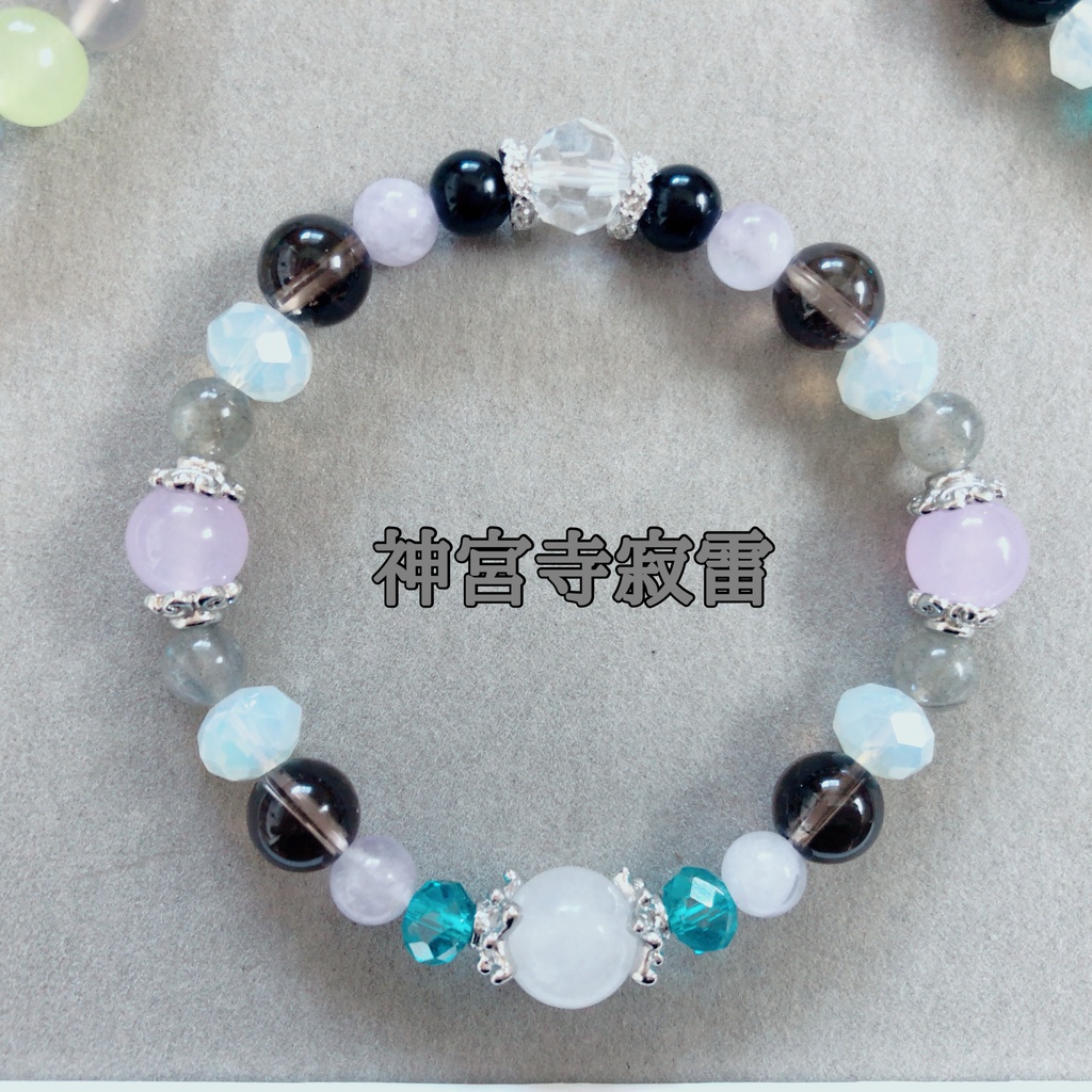 ヒプノシスマイク 各キャライメージカラー 天然石ブレスレット