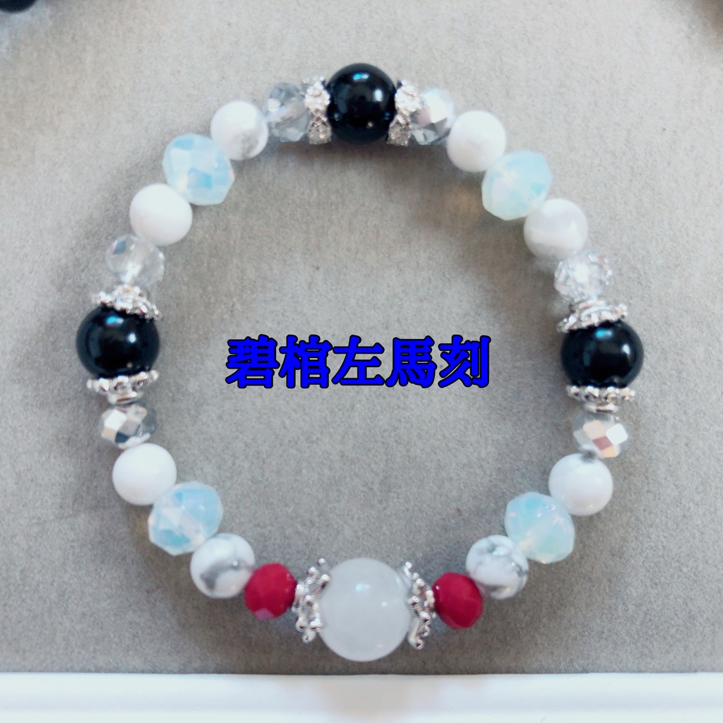 ヒプノシスマイク 各キャライメージカラー 天然石ブレスレット