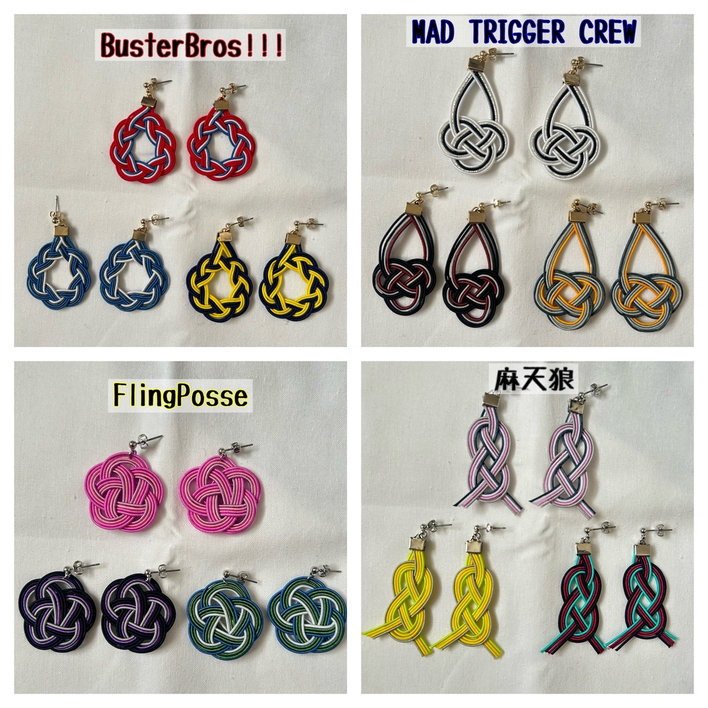 ヒプノシスマイク イメージカラー 水引 ピアス&イヤリング