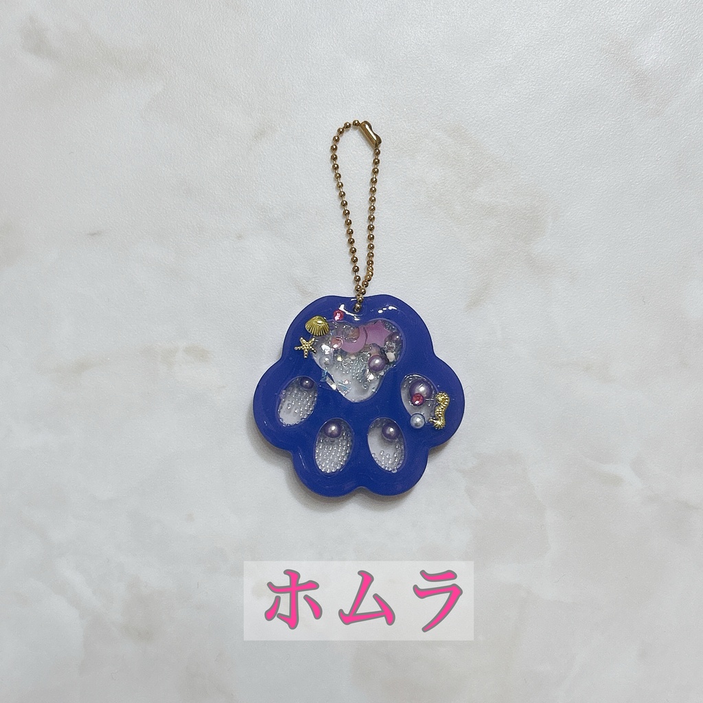 恋と深空 各キャライメージカラー シャカシャカ肉球 キーホルダー
