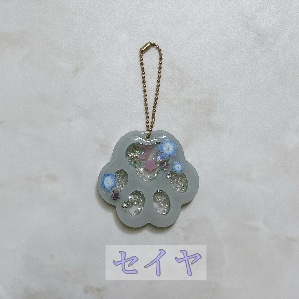 恋と深空 各キャライメージカラー シャカシャカ肉球 キーホルダー