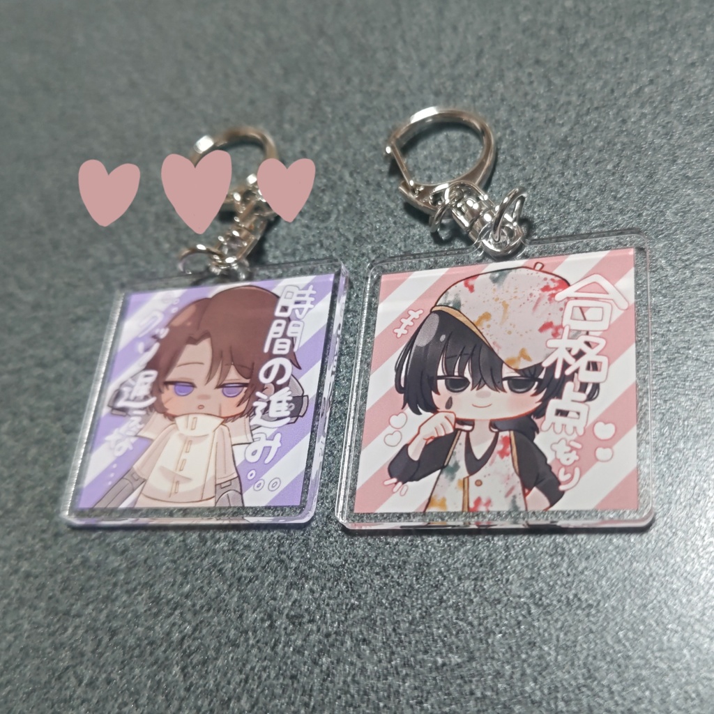 アクリルキーホルダー