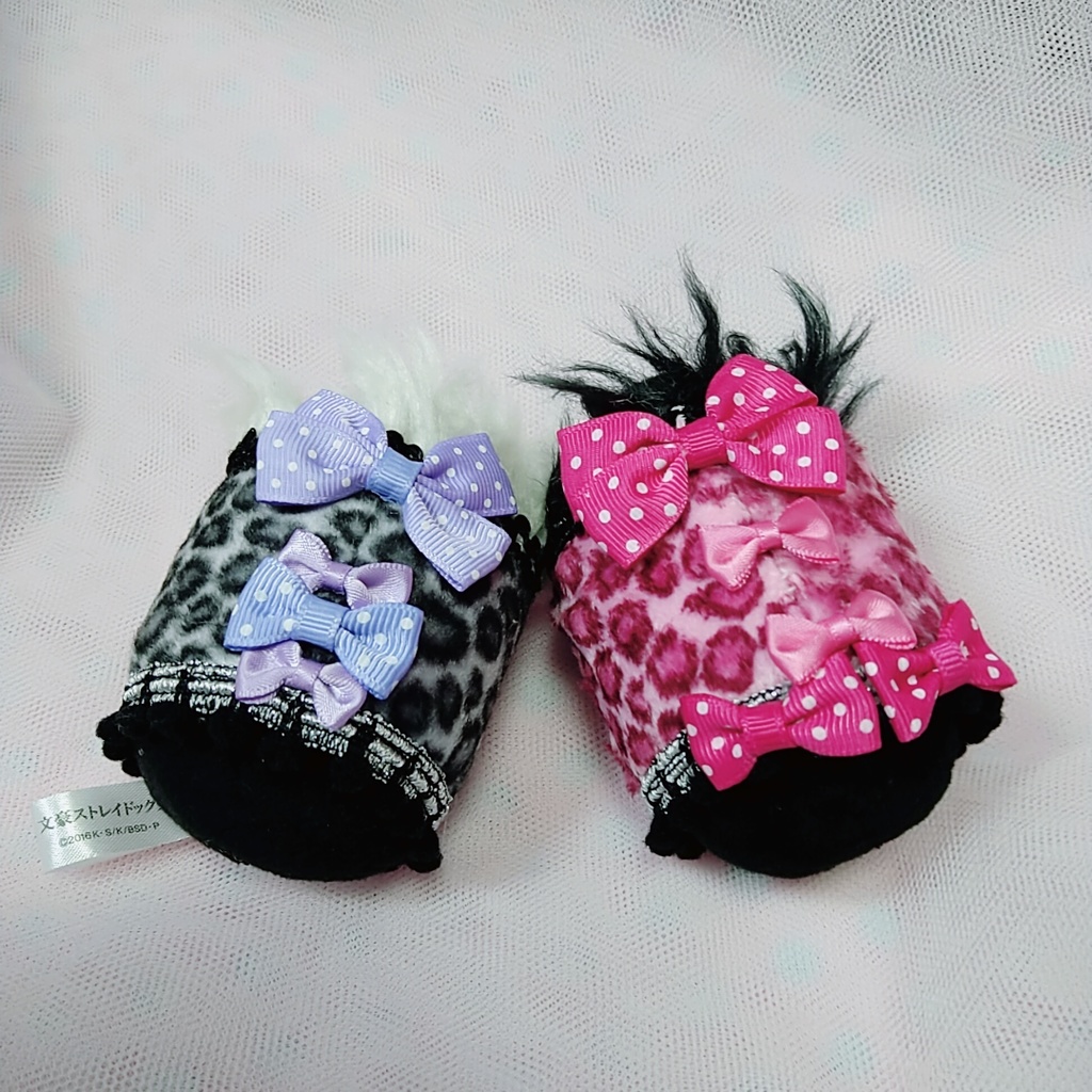 もちマス ヤンキー服2着セット