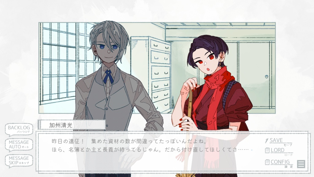 【刀さにADV】あつい、とける。【二次創作】