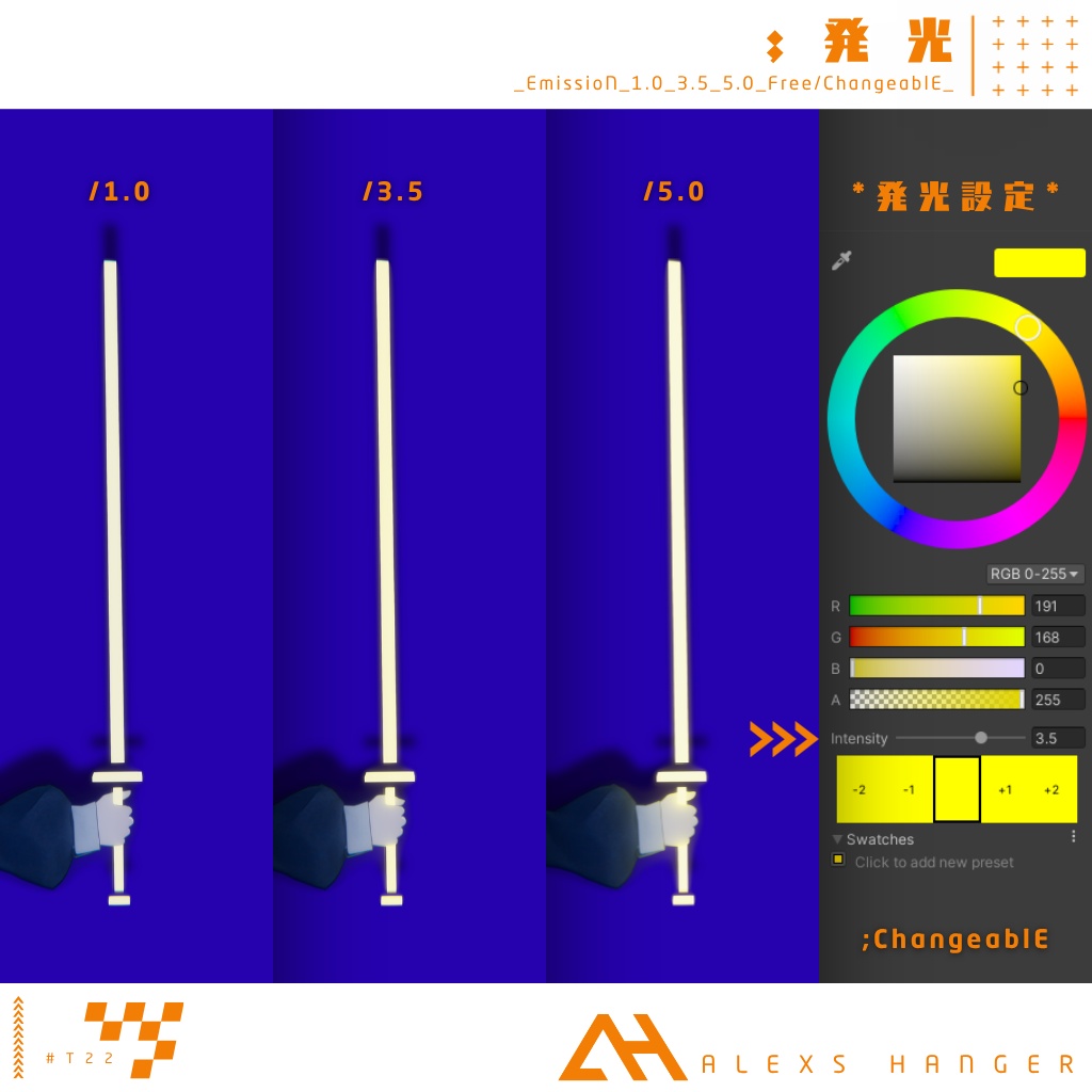 【ギミック付ローポリ武器】22式仮想刀【MA対応】