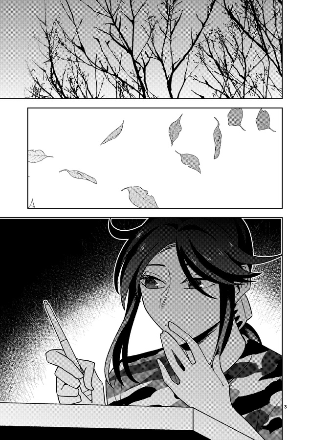 筆先、ペン先、口先と、【最適解 後日談漫画】