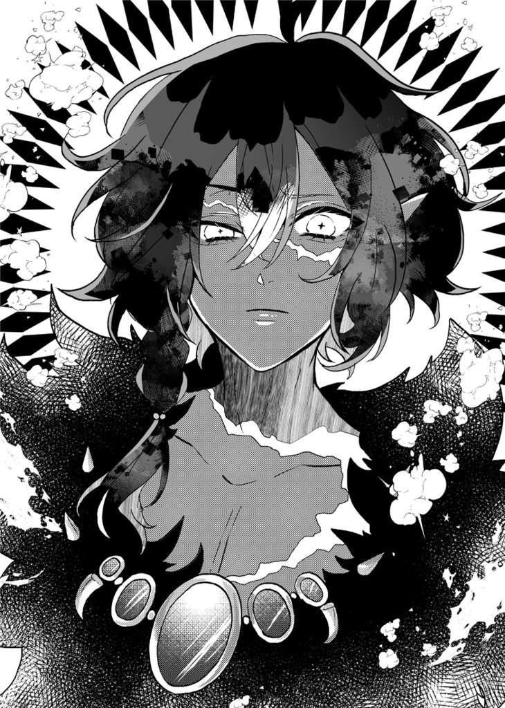 メキシコ創作アンソロジー『EL DORADO』