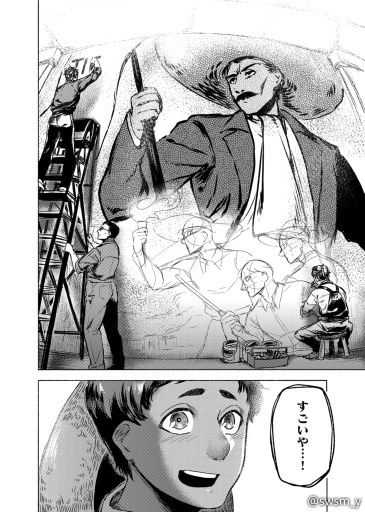 約束の記憶【総集編】