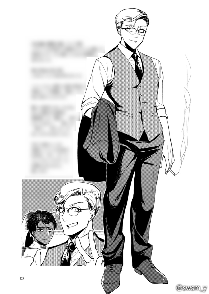 約束の記憶【総集編】