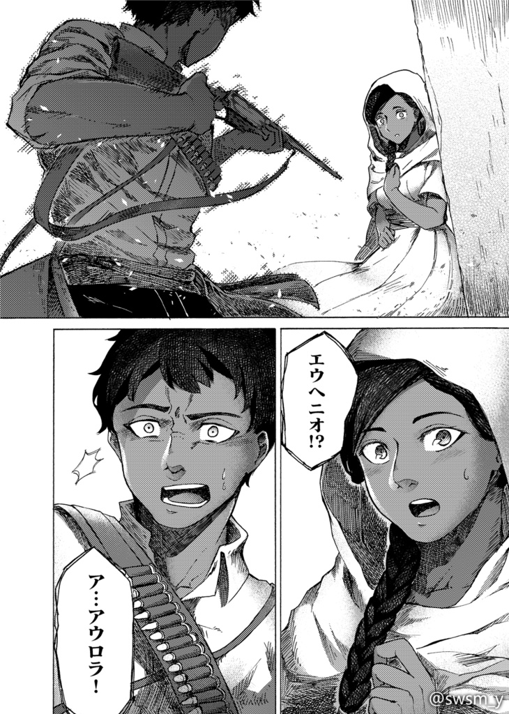 約束の記憶【総集編】