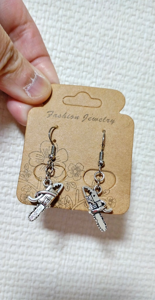 【チェンソーマン】デンジ