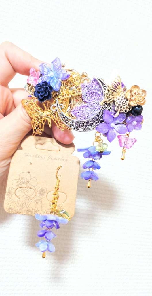 ＊＊＊＊専用＊＊＊＊